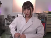 淫鮑圖鑑 衣吹花音 未經審查